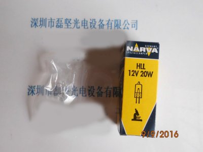 NARVA 利华 HLL 12V 20W 卤素灯泡