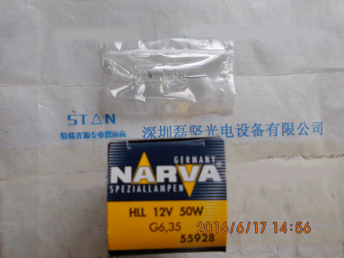 NARVA 利华 HLL 12V50W 55928 光学仪器卤钨灯