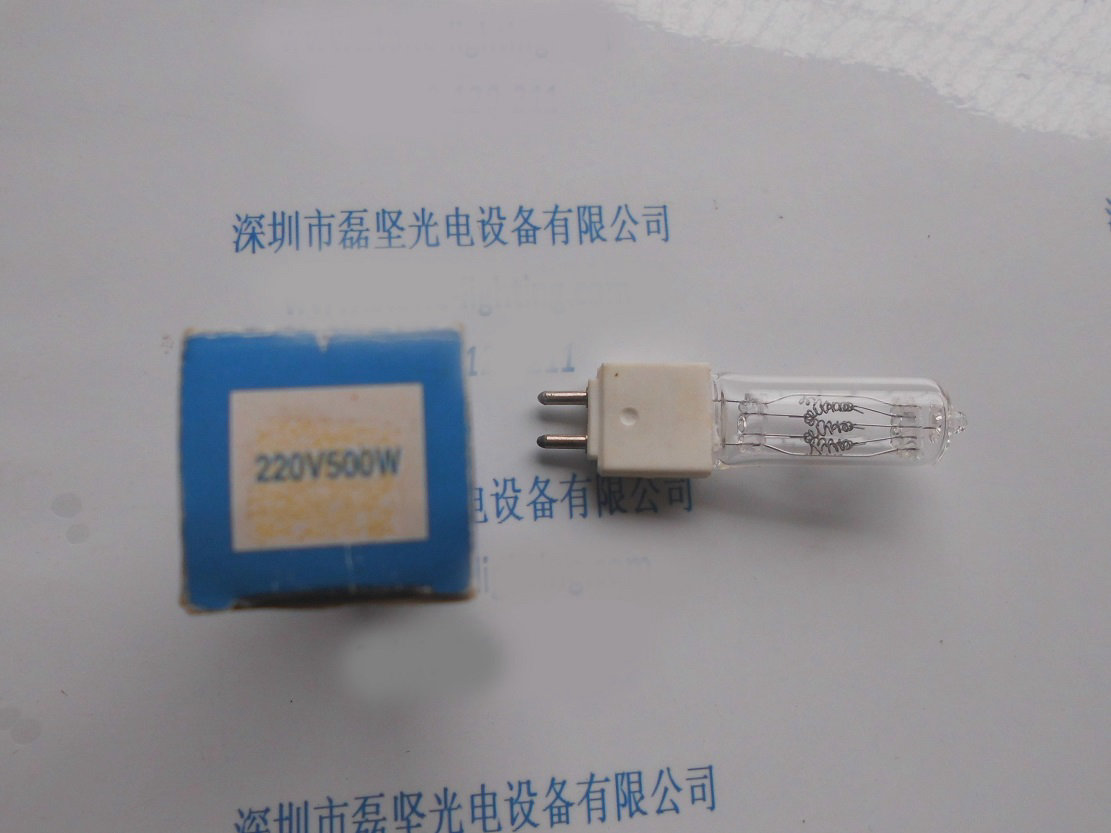 OFEIYA 220V500W 高压汞灯  