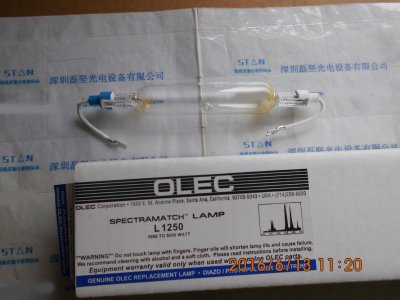 OLEC 欧力 L1250 紫外线UV灯 UV紫外线晒版灯 