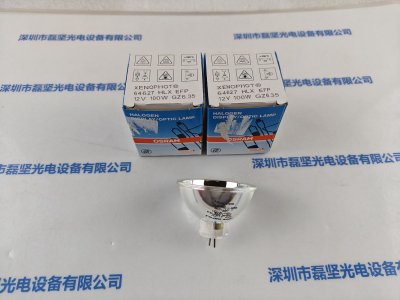 OSRAM 欧司朗   灯泡   64627 HLX 12V100W 