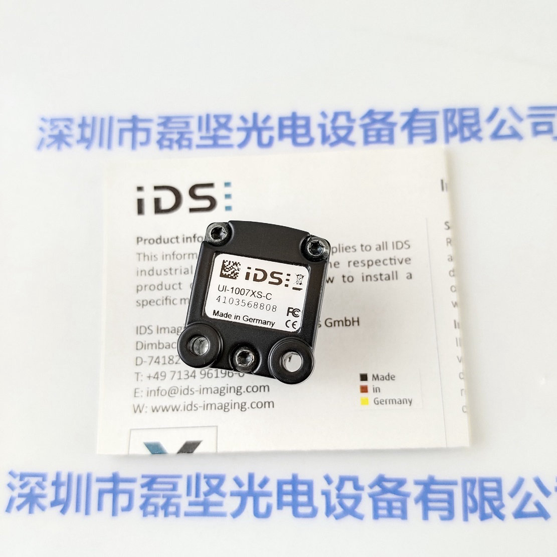 IDS爱迪思  工业相机  UI-1007XS-C   含线 