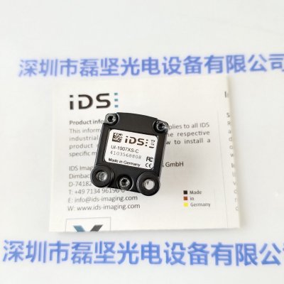 IDS爱迪思  工业相机  UI-1007XS-C   含线 