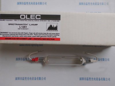 OLEC 欧力 L1261 卤素曝光灯 