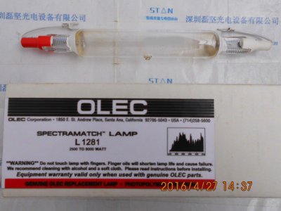 OLEC 欧力 L1281 卤素曝光灯 