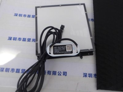 OPT 奥普特 OPT-FLP145131 光源