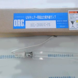 ORC HHL-2800 C-FS 平行曝光灯