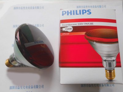 PHILIPS 飞利浦 230V PAR38E150W 红外线灯