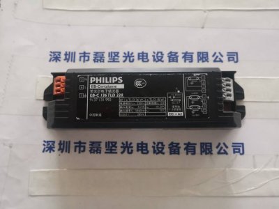 PHILIPS 飞利浦 EB-C136 TLD220 电子镇流器 