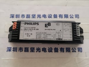 PHILIPS 飞利浦 EB-C218TL-D220 电子镇流器