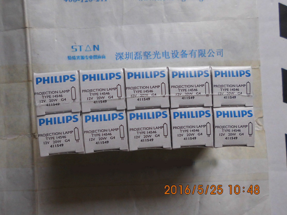 PHILIPS 飞利浦 14546 12V 20W 卤素灯泡