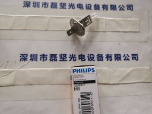 PHILIPS 飞利浦 HI 12V 55W P14.5S 卤素灯泡