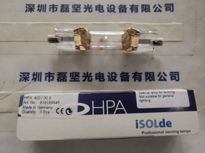 PHILIPS 飞利浦 HPA 400-30S 金属卤化物灯管