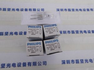 PHILIPS 飞利浦 7027 12V 50W G6.35 卤素灯 米泡