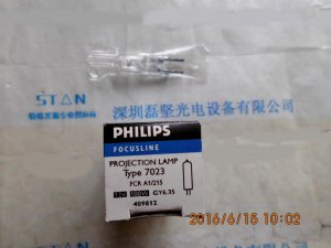 PHILIPS 飞利浦 7023 12V 100W 卤素灯