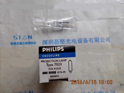 PHILIPS 飞利浦 7023 12V 100W 卤素灯