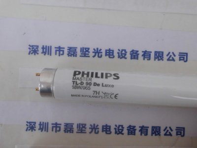 PHILIPS 飞利浦 TLD 18W 965 对色灯管