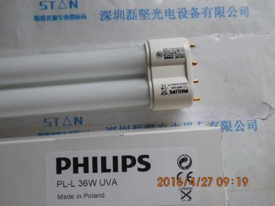 PHILIPS 飞利浦 PL-L 36W UVA 树脂晒版灯 紫外线灯管