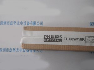 PHILIPS 飞利浦 TL 60W 10R UVA 紫外线灯晒版灯 