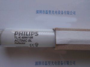 PHILIPS 飞利浦 TL-K 40W 10R 紫外线 晒版灯管