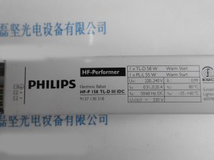 PHILIPS 飞利浦 HF Performer HF-P 158 TL-D  III IDC 镇流器