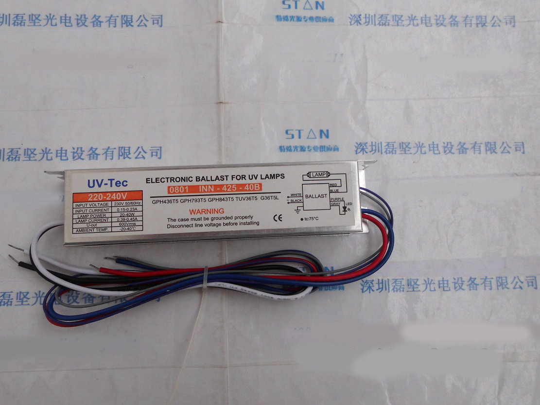 PHILIPS 飞利浦 UV-Tec 220-240v 0801 INN 425 40B 镇流器