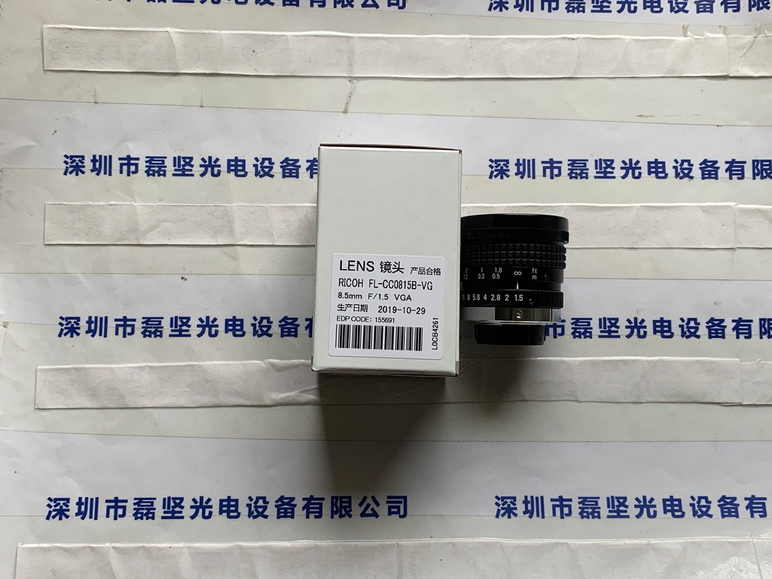 RICOH 理光 FL-CC0815B-VG 工业镜头 