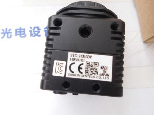 Sentech 森泰克 STC-HD93DV 工业相机   