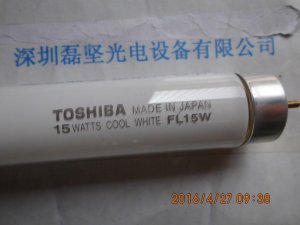 TOSHIBA 东芝 FL15W 机器照明灯管