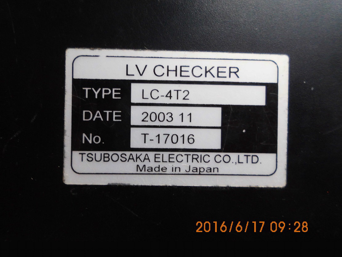 TSUBOSAKA LC-4T2 亮度计