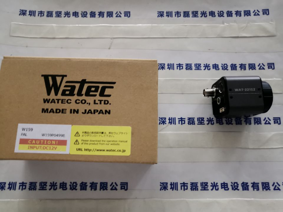 WATEC 瓦特 WAT-221S2 PAL 工业相机