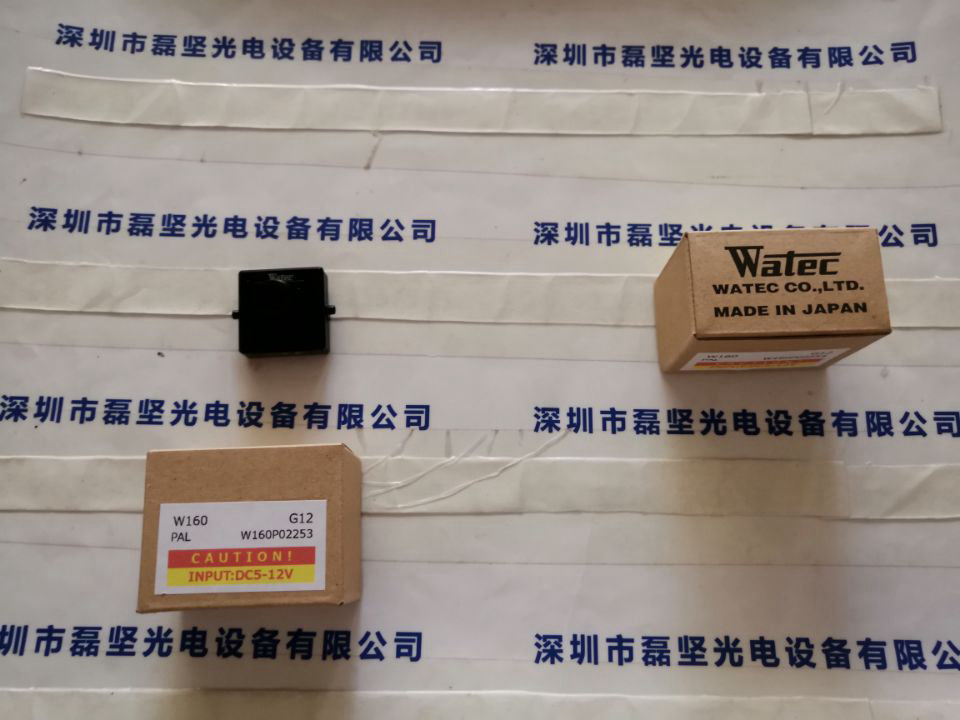 WATEC 瓦特 WAT-230V2 工业相机