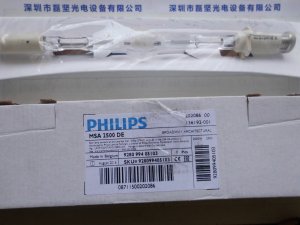 PHILIPS 飞利浦 MSA 2500 DE 城市之光变色灯 灯泡