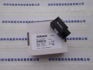 HIKVISION 海康威视 MV-CA013-20GN 工业相机