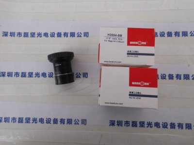 WARKMA 威科迈 H2004-5M 工业镜头