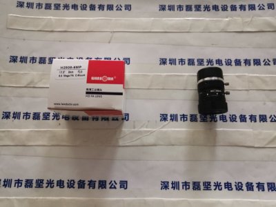 WARKMA 威科迈 H2808-6MP 工业镜头