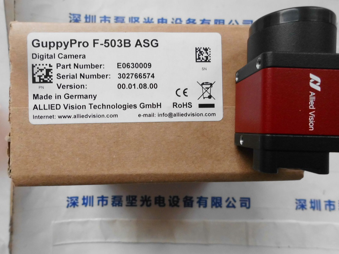 AVT 瑷茘德 GUPPY PRO F-503B 工业相机 