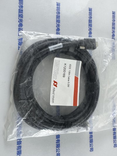 AVT 瑷茘德 Allied Vision IEEE 1394B Cable 5.0M K1200169 数据线 