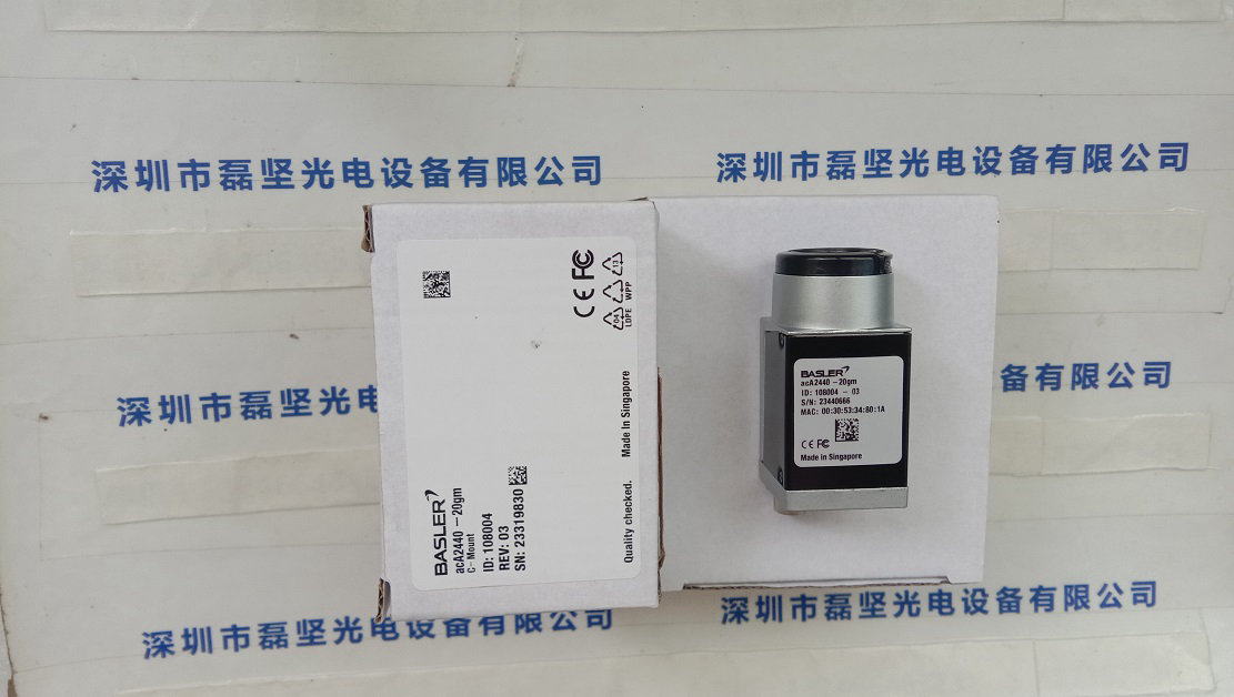 BASLER 巴斯勒  aca2440-20gm 工业相机 