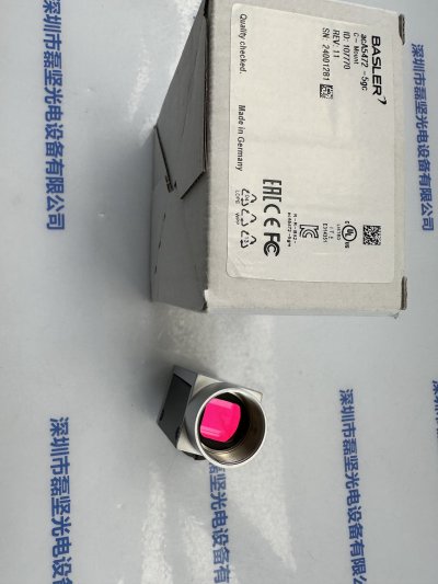 BASLER 巴斯勒  acA5472-5gC 工业相机 