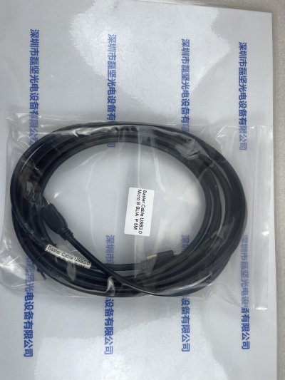 BASLER 巴斯勒  Cable USB3.0 Micro B SLA P 5M 工业相机信号线 数据线 