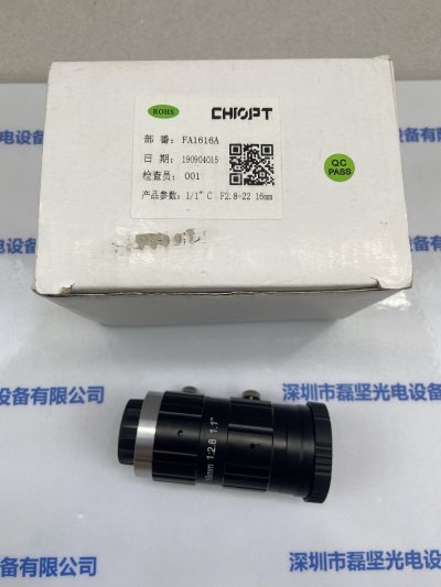 CHIOPT 长步道 FA1616A 镜头 