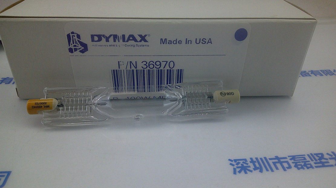 DYMAX 戴马斯 36970 UV灯泡 