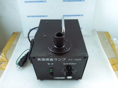 FUNATECH船越龙      FY-100R(AC100V 50 60HZ)    表面检查机钠灯电源控制器