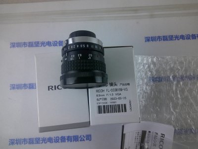 RICOH理光  工业镜头  FL-CC0815B-VG