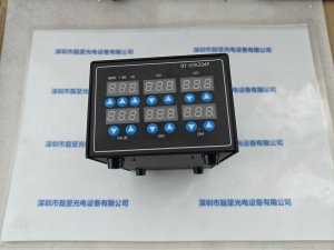 东莞千瑜电子    模拟光源控制器   QY-GYKZ04P-100W   24V  100W 