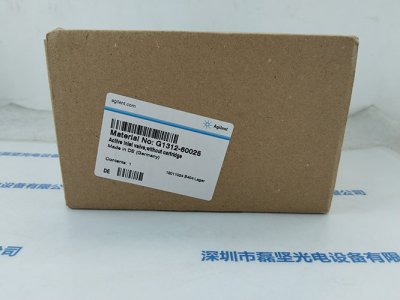 Agilent 安捷伦 G1312-60025 入口阀