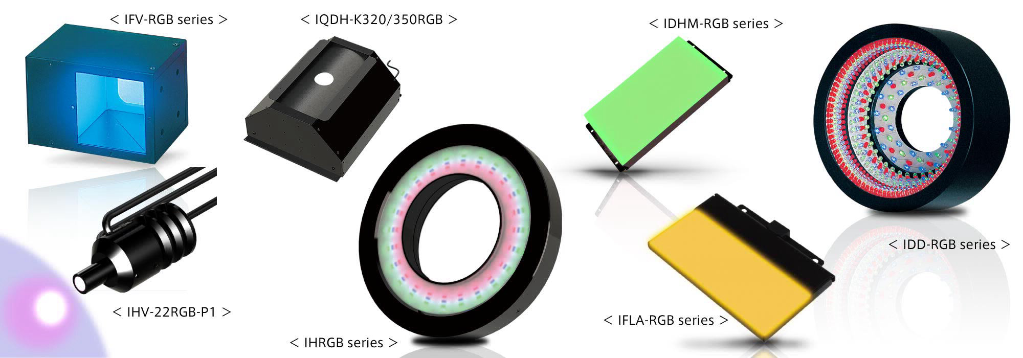 LELMAC     雷马克    IHRGB-120A    RGB全彩灯光