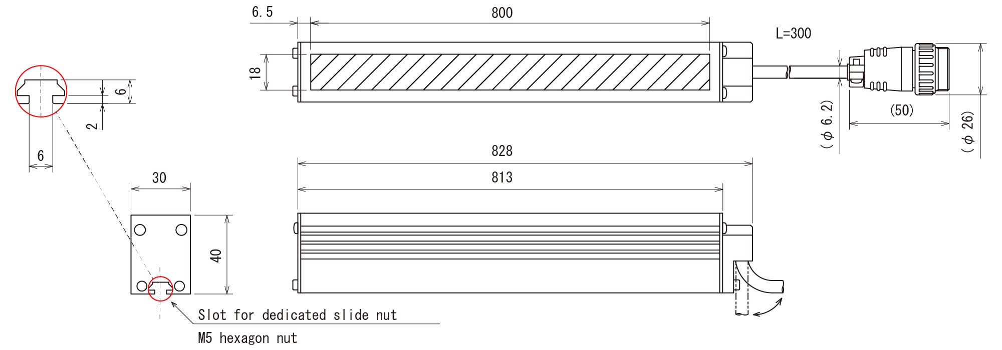 IDBB-LSRC800