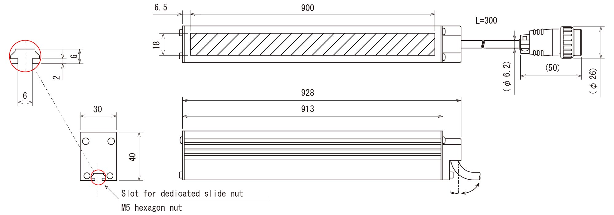 IDBB-LSRC900